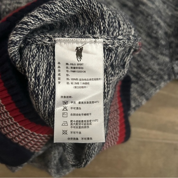 Polo Sport Cardigan Sweater | Size 12 - Picture 5 of 5